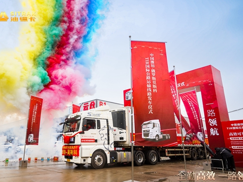 ЇH_˹Ī˹TIRH·\ݔ·l(f)܇xʽĻ