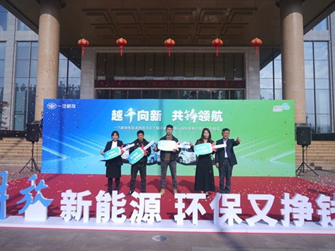 һԴϴ^(q)ǧvͻƑc߽܇xʽAMe