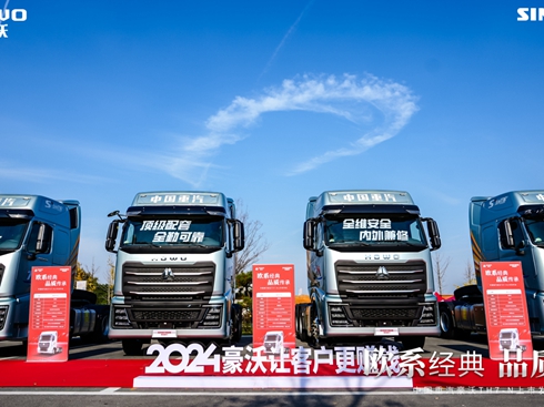 ȫsҫǈЇTH7-NYG