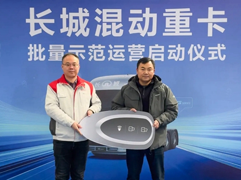 ܇҂܇ L܇Ñ(chung)ʾ\I