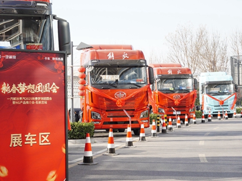 ´(mng)F(tun)A(hu)ʯfվAMչ