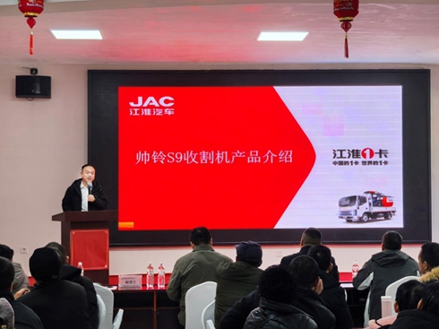 RqF(tun)ُ(hu) r(nng)I(y)Sձ{o(h)