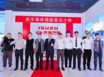 cʮ600ϵvI(lng)Q(mo)