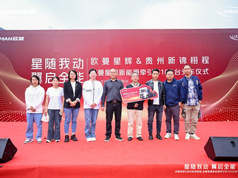 ܇100_ WԴ܇xF\ݔGɫ