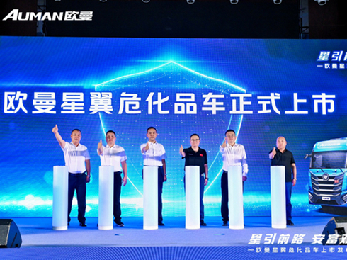 Дث@52_WƷ܇cΣ\ݔȫЧ