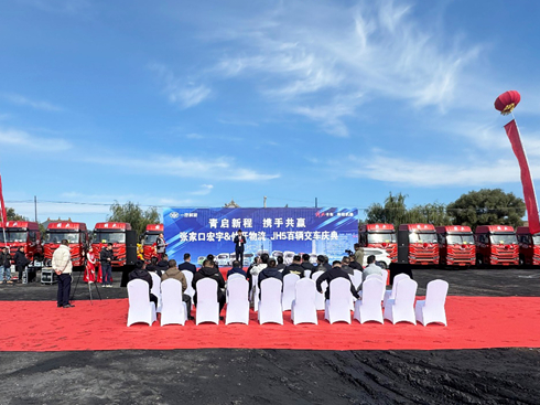 _JH5܇o(h)ú̿\ݔ