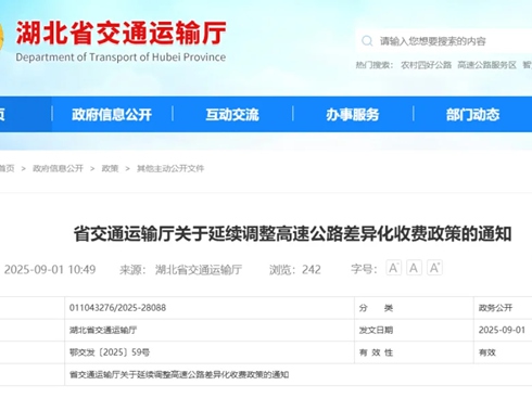 p؃(yu)ݯBm(x){(dio)ٹ·M