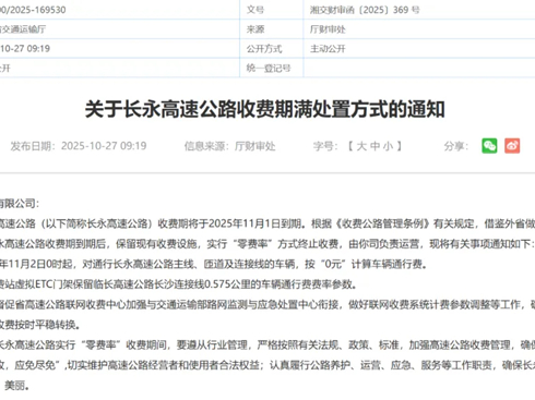 חlٹ·M1120ԪӋMͨ