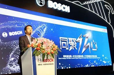 ̱ ܇a(chn)һ|֧