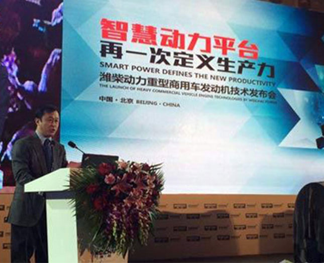 Hǻۄ(dng)ƽ_(ti)eD(zhun)(j)֮·