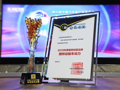 ϺҰث@2019](chung)Ʒơ(jing)