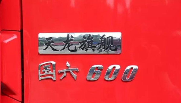 ΢Ž؈D_20201105181514.jpg