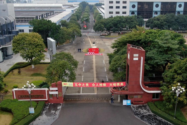 DƬ6.jpg