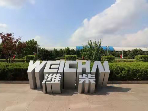 ؿHӲ(sh)ж(qing)