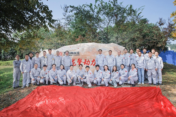 DƬ2.jpg