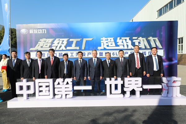 6M6A3701.JPG