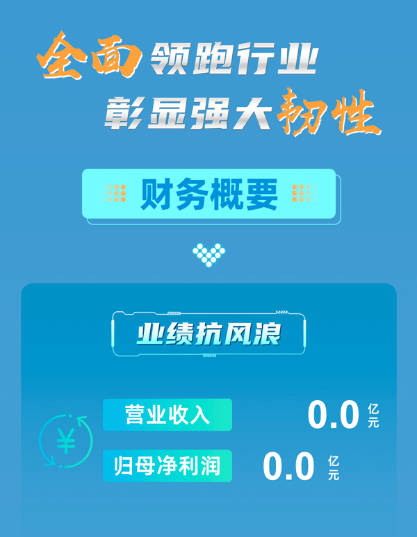640-(2).gif