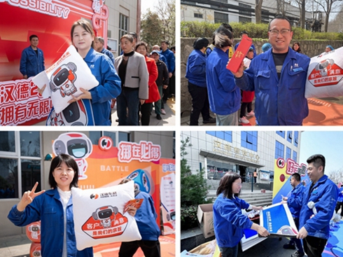 ɽ ĵͬc h܇cĚgr(sh)