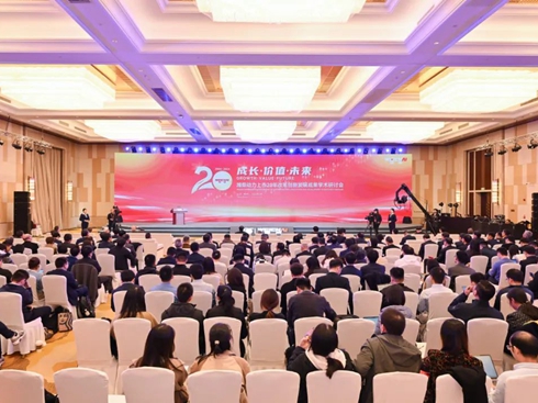 He20ĸ(chung)°l(f)չɹW(xu)g(sh)ӑ