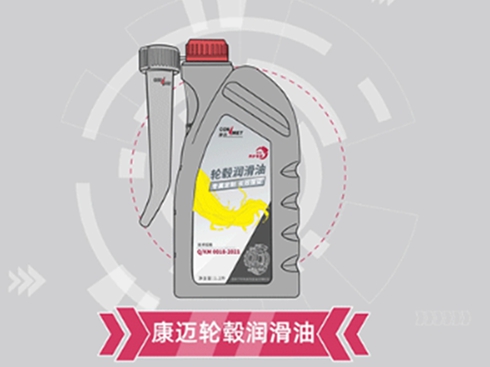 ~܇(ch)Ј(chng)݆B(yng)o(h)Ʒ|(zh)ͳɱ\(yn)I(yng)