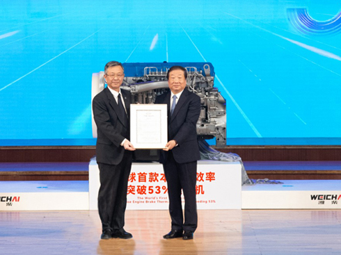 H(dng)l(f)ȫ׿wЧ53.09%͙C(j)