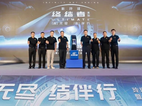 ߶܇݆̥(bio)UᭇKY(ji)ϵذl(f)