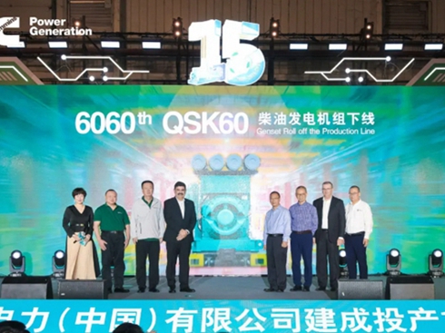 ˹ЇͶa(chn)15ӭ6060_QSK60CM¾