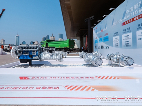 aЇھŴS-AMT16ʽ׃ĿƼ