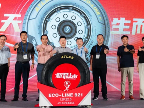 a(chn)Ʒ(w)Ч|ATLAS921ϵȫ