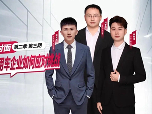 ~挦ح˼ײՄ܇l(f)չv