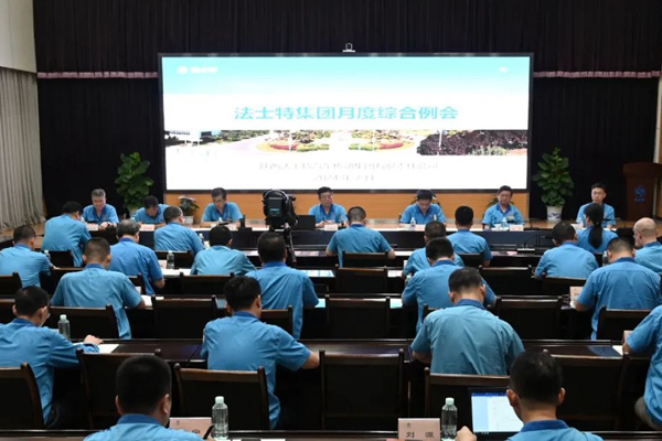 ʿأĸ(chung) I(y)