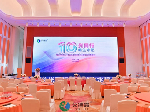 K¶ʮcИI(y)(chung)°l(f)չʢe