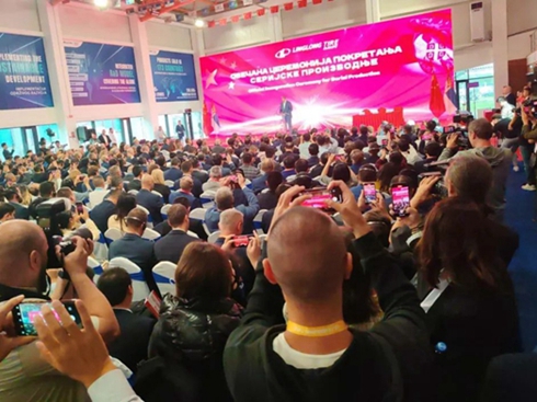 WᭇF(xin)a(chn)ᭇȫ򻯑(zhn)Բن³