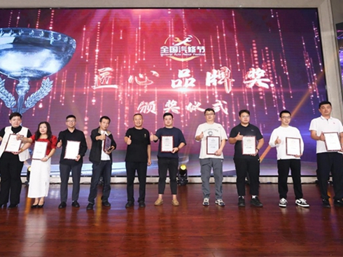 ~yֹ(chung)ƷƃrֵxЈ