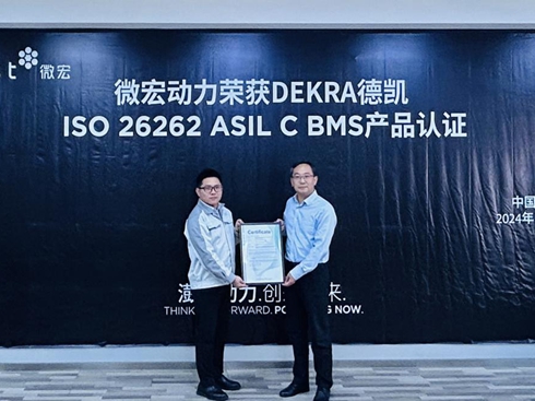 ΢(dng)BMSa(chn)Ʒ@P܇ܰȫASILa(chn)ƷJ(rn)CC