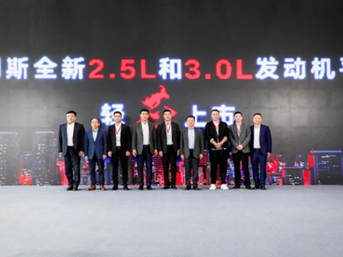 ˹Ƴȫһ2.5L3.0LpͰl(f)әC