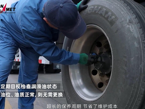 ~݆I(lng)Ʒ\(yn)ݔȫЧ(j)