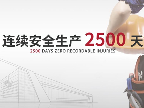 o(h)cR~ϾSBm(x)2500¹a(chn)