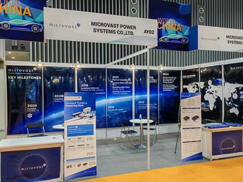 ΢yϵЮa(chn)Ʒ2025ԽχH܇ۺ(w)չ[