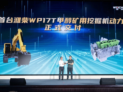 ɿ GɫVɽ | HԪȼϵVɽM(jn)½