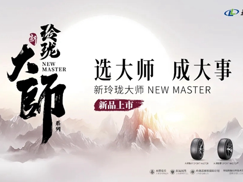 ᭇϵЃɿƷ࣬߶ЈӲˡ