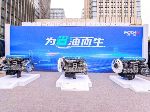 ȫ̼ح̼·I(lng)ߣHGɫƼ