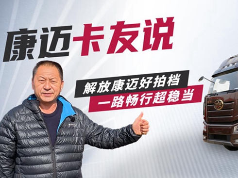 (g)ه܇(du)x񣬿~݆Űȫ\(yn)I(yng)