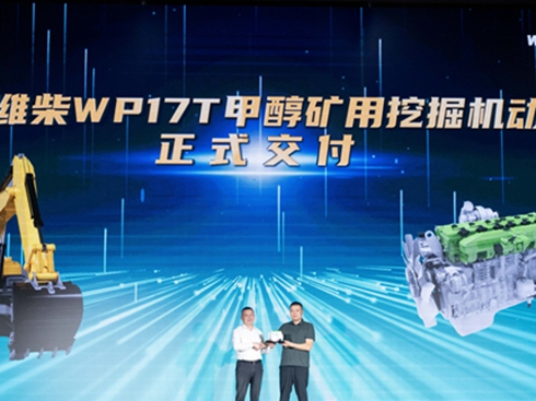 H񼯈F(tun)ɡǡᡰ|(zh)ٸ|(zh)l(f)չ