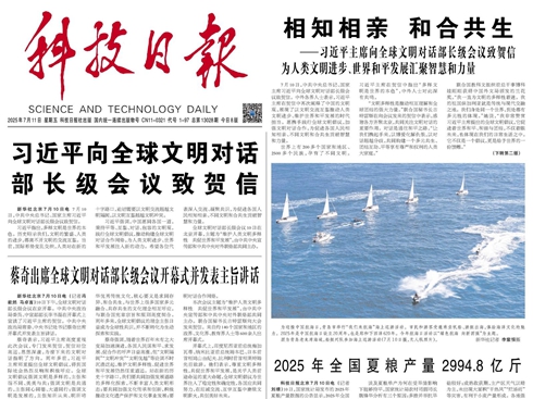 H조a(chn)桱ͦM(jn)Vɽ̎