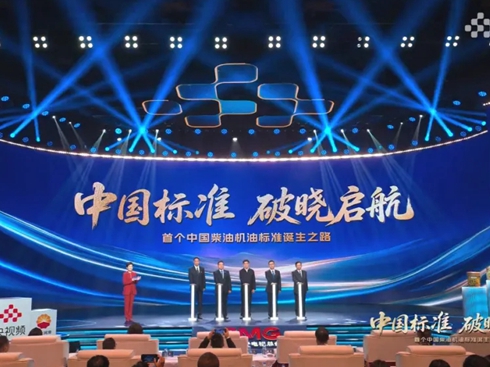 ҕ۽H?lin)Ї͙CD1˄(chung)