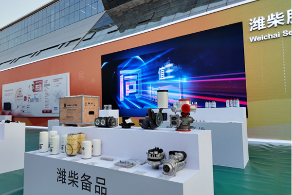 �������ٷ�����������(w��)�����Ј�(ch��ng)4������܇֮�ѣ��S��(sh��)�������H���(d��ng)��2025����Ј�(ch��ng)����(w��)�S�w�c�r(ji��)ֵ����֮·(1)1051.jp