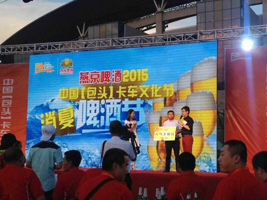 QQDƬ20150720101419.jpg