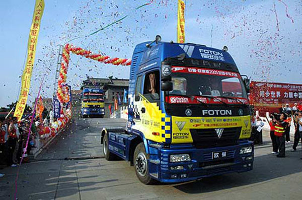 ِِ塿 WyĴِ܇Ї(gu)܇_(ki)ِ1147.jpg