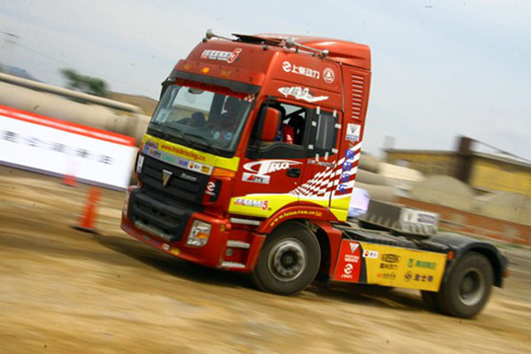 ِِ塿 WyĴِ܇Ї(gu)܇_(ki)ِ1198.jpg